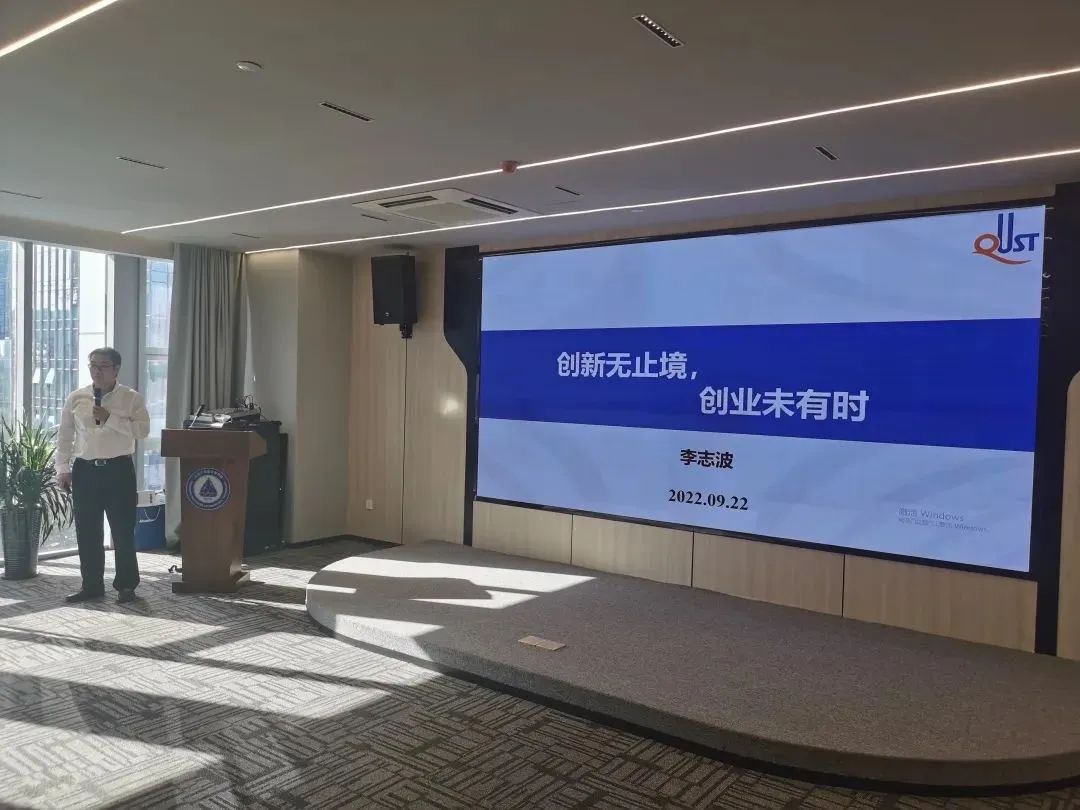 1663927800804511.jpg 李志波.jpg