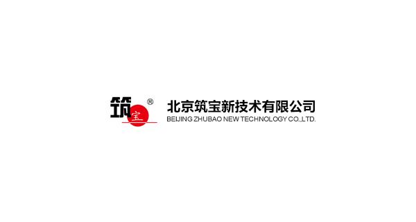 防銹劑的種類及應用