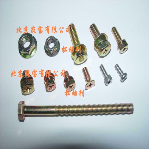 樂(lè)助力?AT松動(dòng)、潤(rùn)滑保護(hù)劑